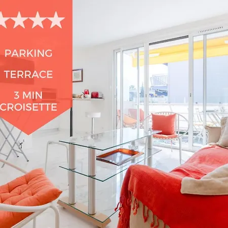 Luxurious 2-room In Palm Lägenhet *